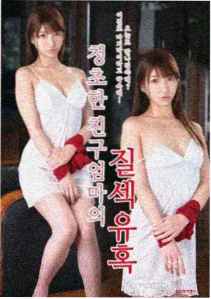 战斗发型设计漫画